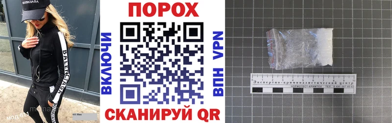 АМФЕТАМИН VHQ  Самара 