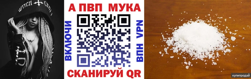А ПВП СК  Самара 