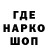 ГАШ 40% ТГК Viktor Tabunchyk