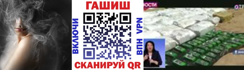 ОМГ ОМГ ССЫЛКА  Самара  ГАШ ice o lator 