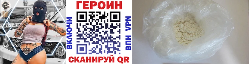 наркошоп  OMG ССЫЛКА  ГЕРОИН Афган  Самара 