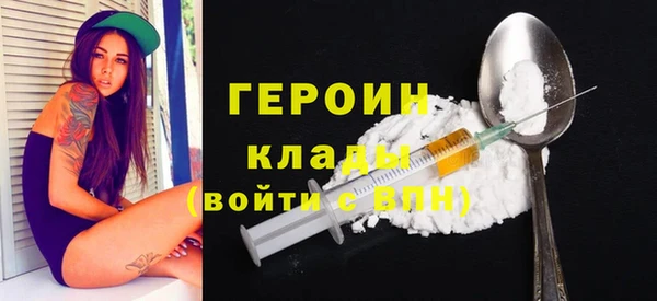 шишки Краснослободск