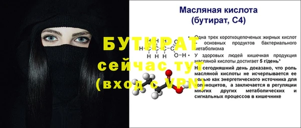 кокаин перу Краснотурьинск