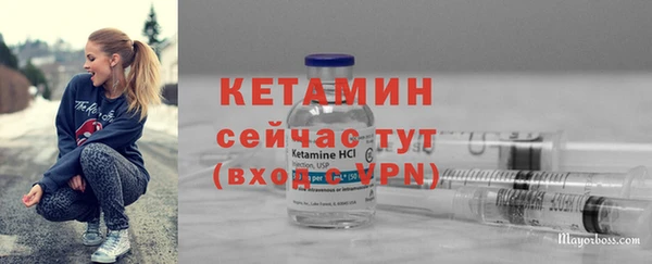 прущие грибы Кущёвская