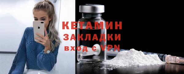 кокаин перу Краснотурьинск