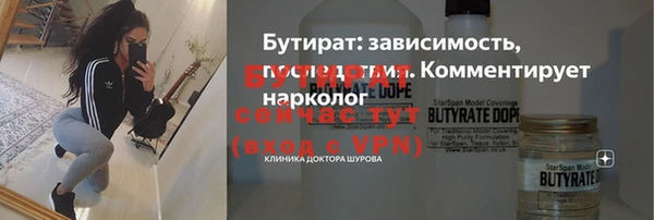 кокаин перу Краснотурьинск
