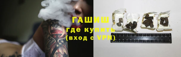 кокаин перу Краснотурьинск