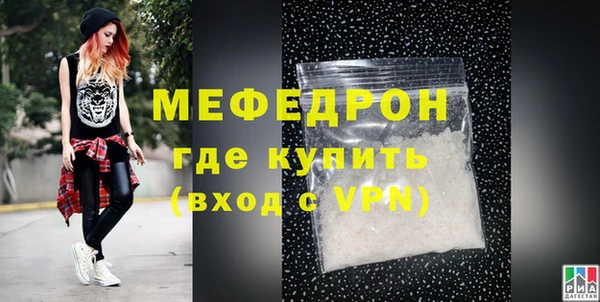 кокаин перу Краснотурьинск