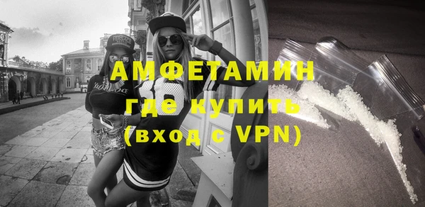 кокаин перу Краснотурьинск