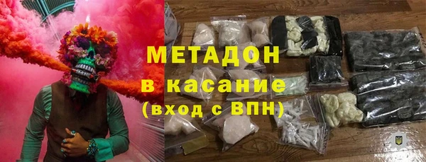 кокаин перу Краснотурьинск