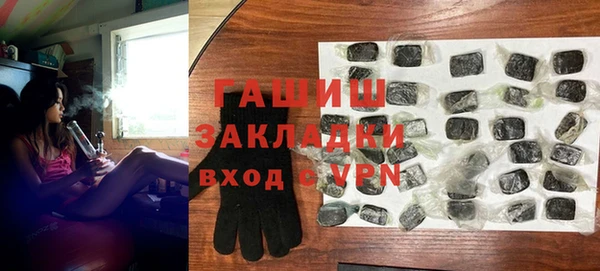 кокаин перу Краснотурьинск