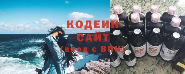 кокаин перу Краснотурьинск