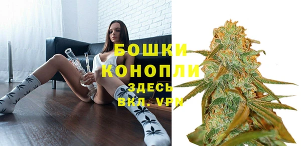 кокаин VHQ Иноземцево