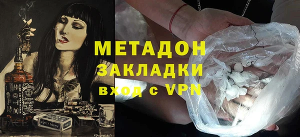 кокаин перу Краснотурьинск