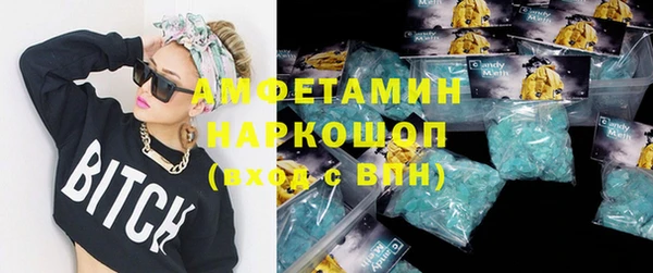 кокаин перу Краснотурьинск