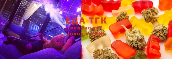 шишки Краснослободск