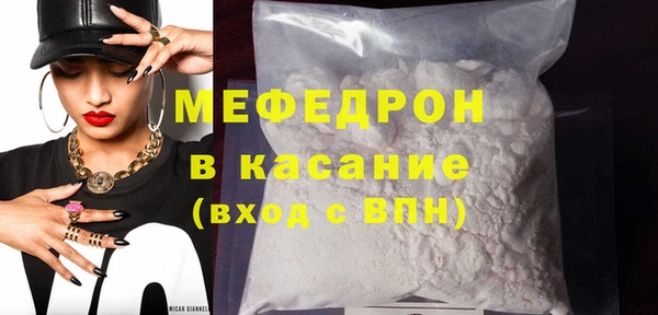 шишки Краснослободск