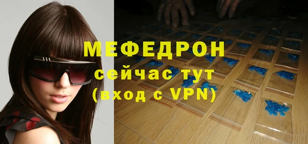 кокаин перу Краснотурьинск