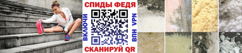 Метамфетамин мет  Самара 