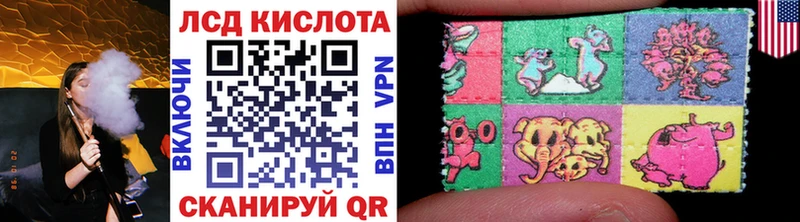 Марки 25I-NBOMe 1500мкг  цены наркотик  Самара 