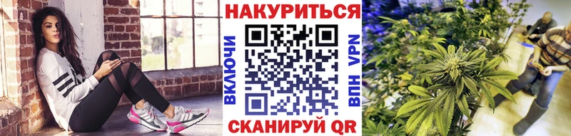 darknet официальный сайт  Самара  Шишки марихуана Amnesia  mega сайт 